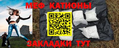 скорость mdpv Краснодар