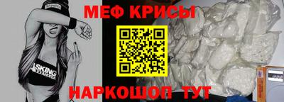 бошки Краснознаменск