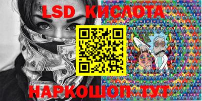 скорость mdpv Краснодар