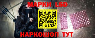 прущий лед Каменск-Шахтинский