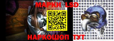 скорость mdpv Краснодар