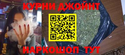 бошки Краснознаменск