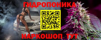 бошки Краснознаменск