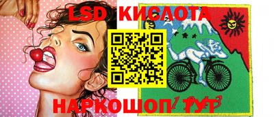 бошки Краснознаменск