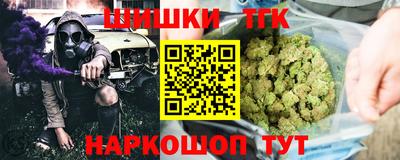 скорость mdpv Краснодар