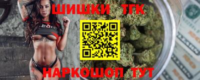 скорость mdpv Краснодар