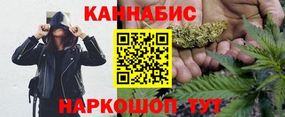 бошки Краснознаменск