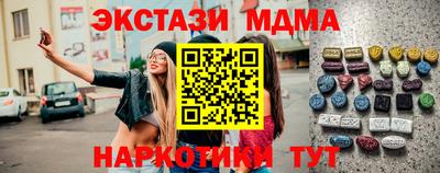 героин Каменск-Уральский