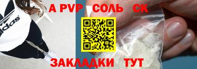 мефедрон мука Камень-на-Оби