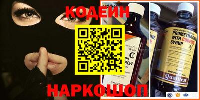 скорость mdpv Краснодар