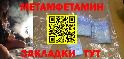 скорость mdpv Краснодар