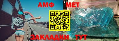 скорость mdpv Краснодар