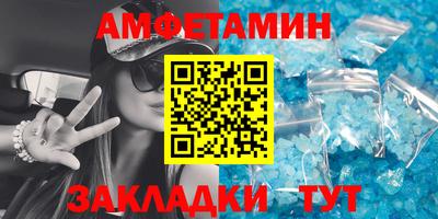 бошки Краснознаменск
