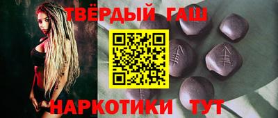 скорость mdpv Краснодар