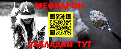 бошки Краснознаменск